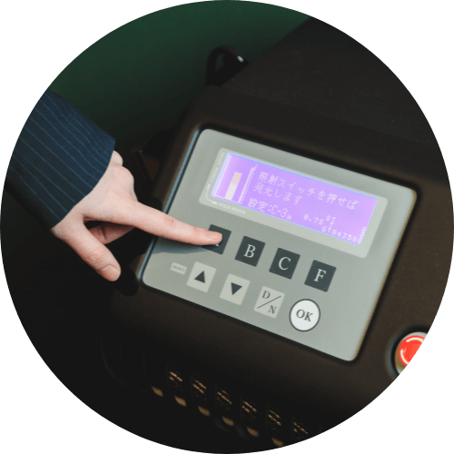 脱毛器の出力を調整